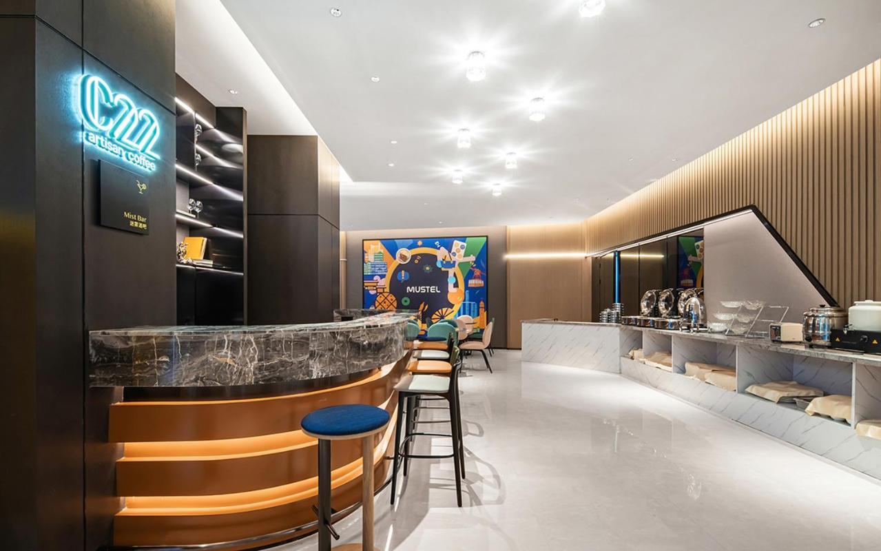 The Mustel Hotel Chongqing Hongyadong Extérieur photo