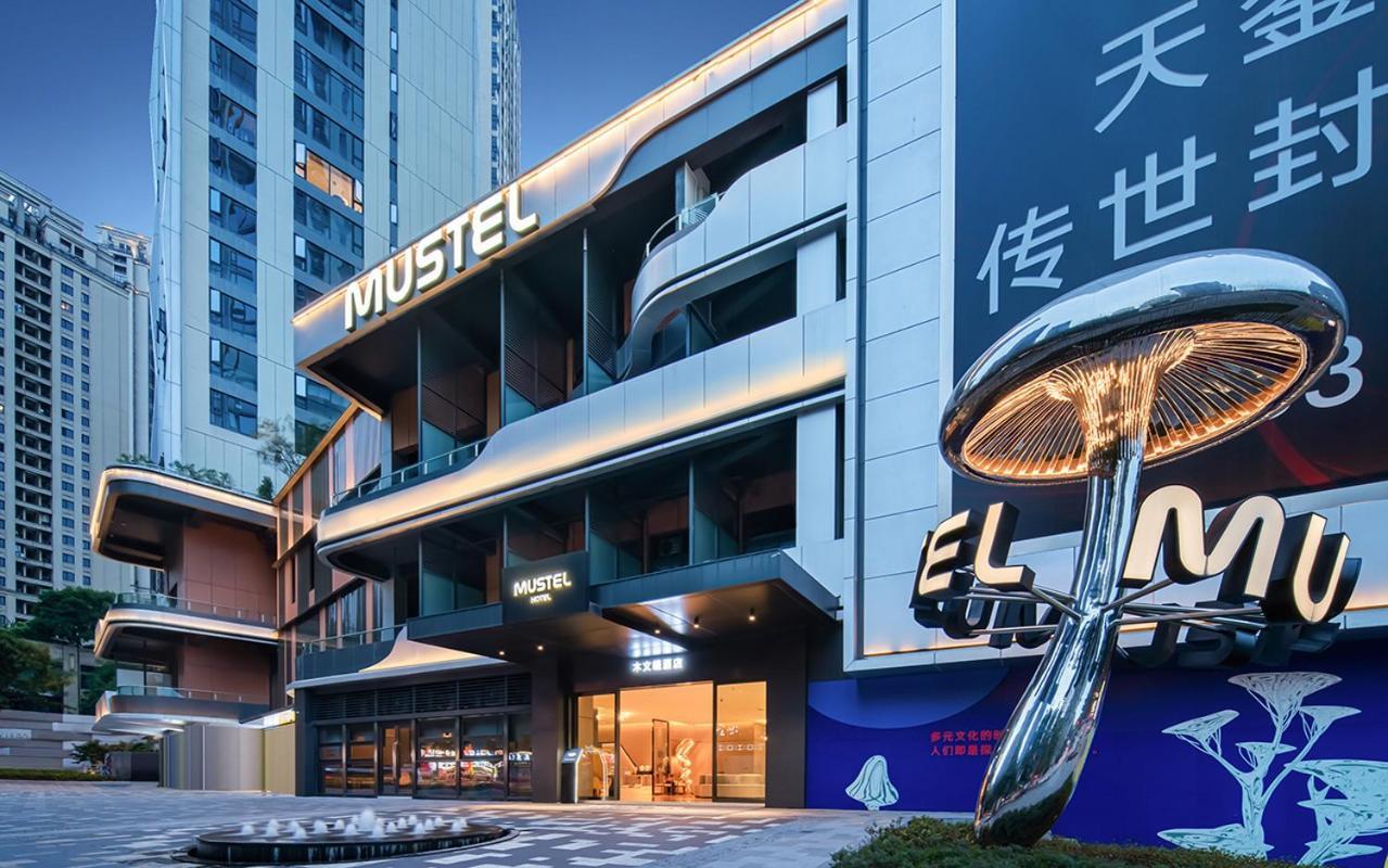 The Mustel Hotel Chongqing Hongyadong Extérieur photo